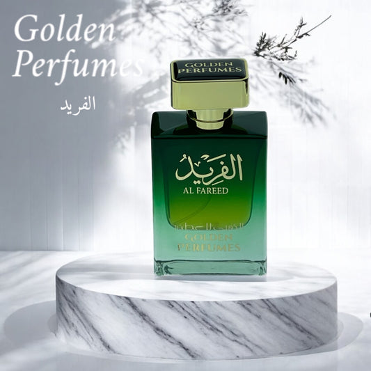 عطر الفريد