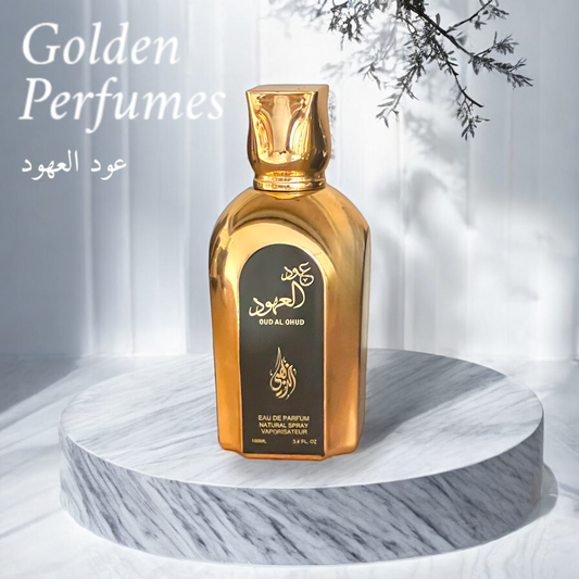 عطر عود العهود