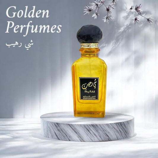 عطر شي رهيب