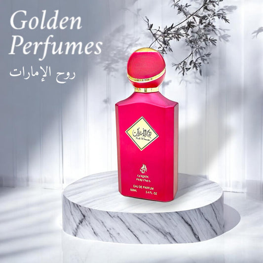 روح الإمارات