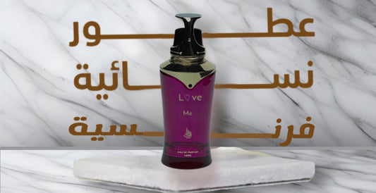 عطور نسائية فرنسية