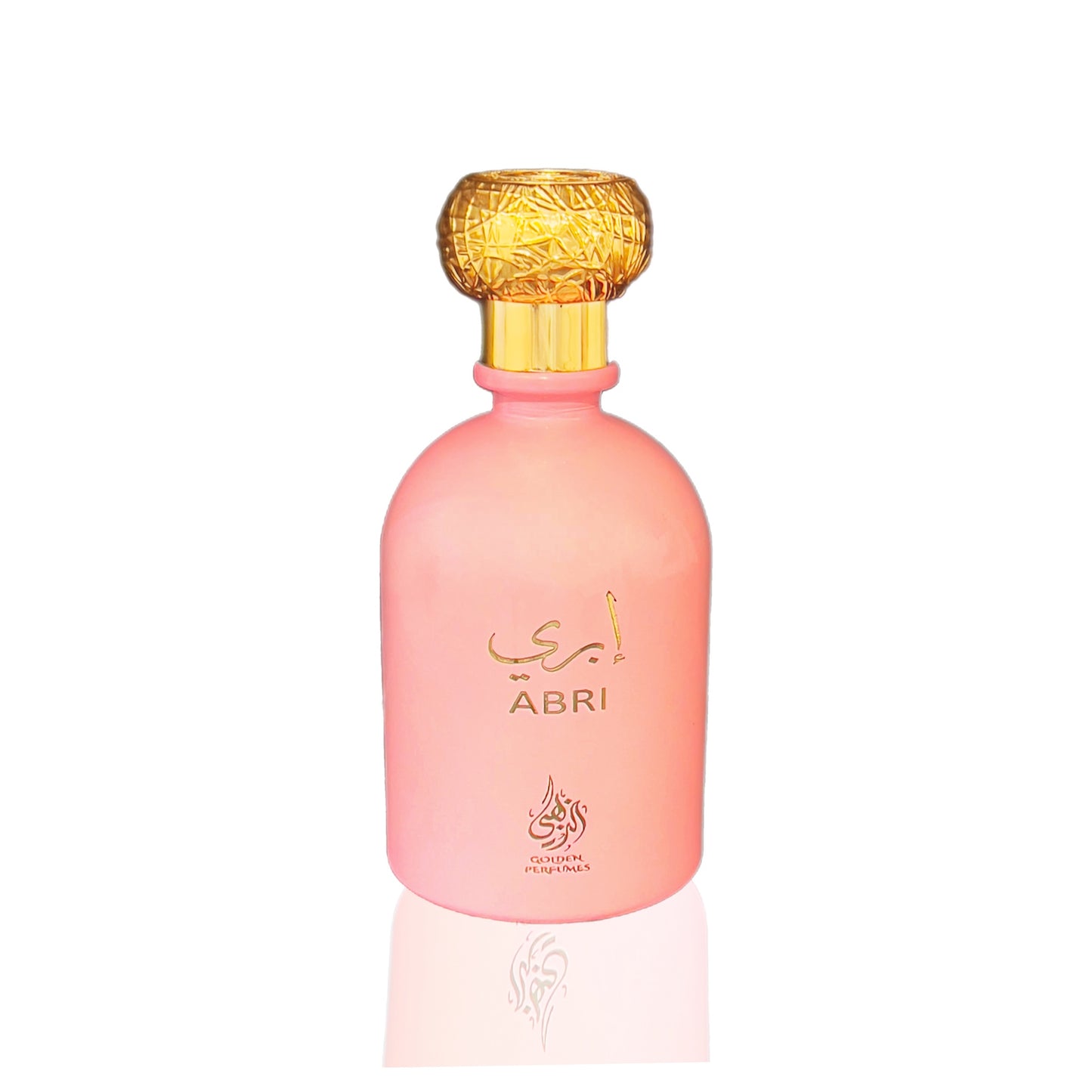 عطر إبري ABRI