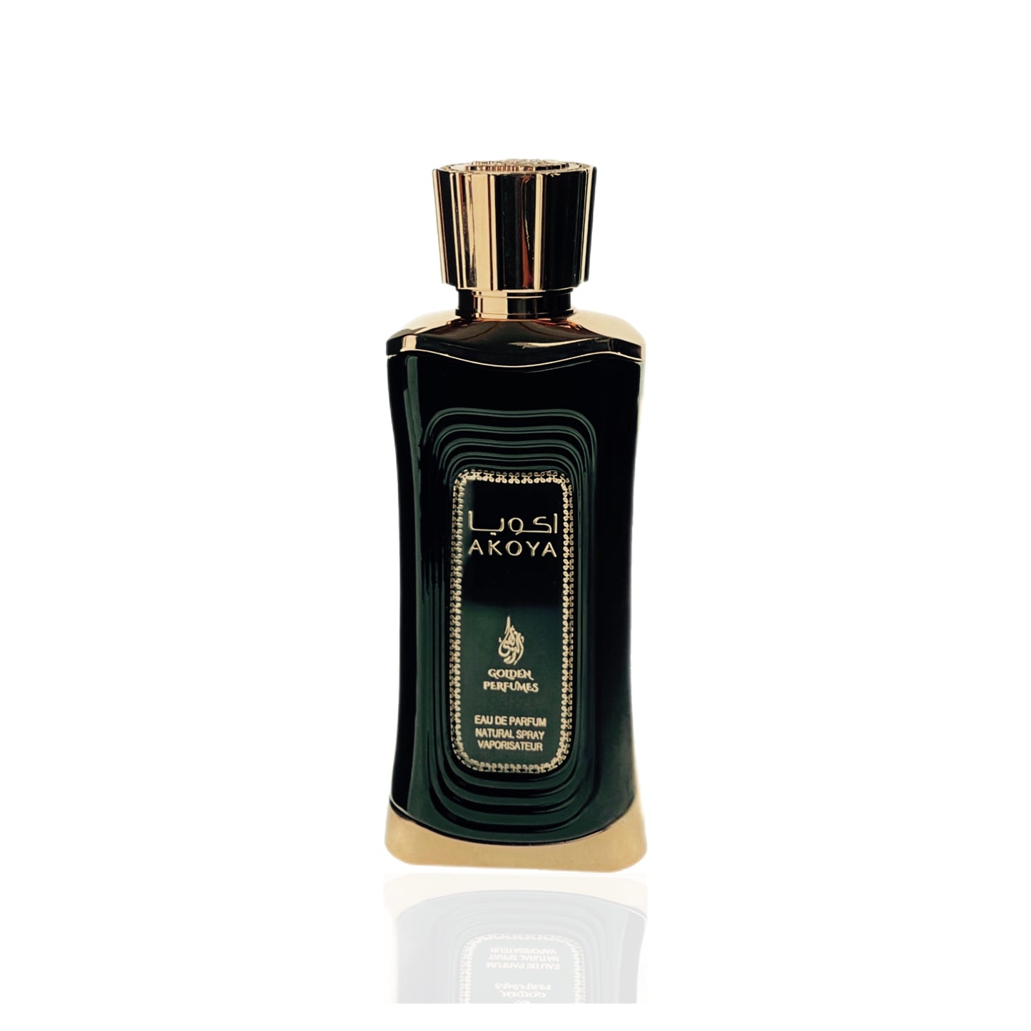 عطر اكويا