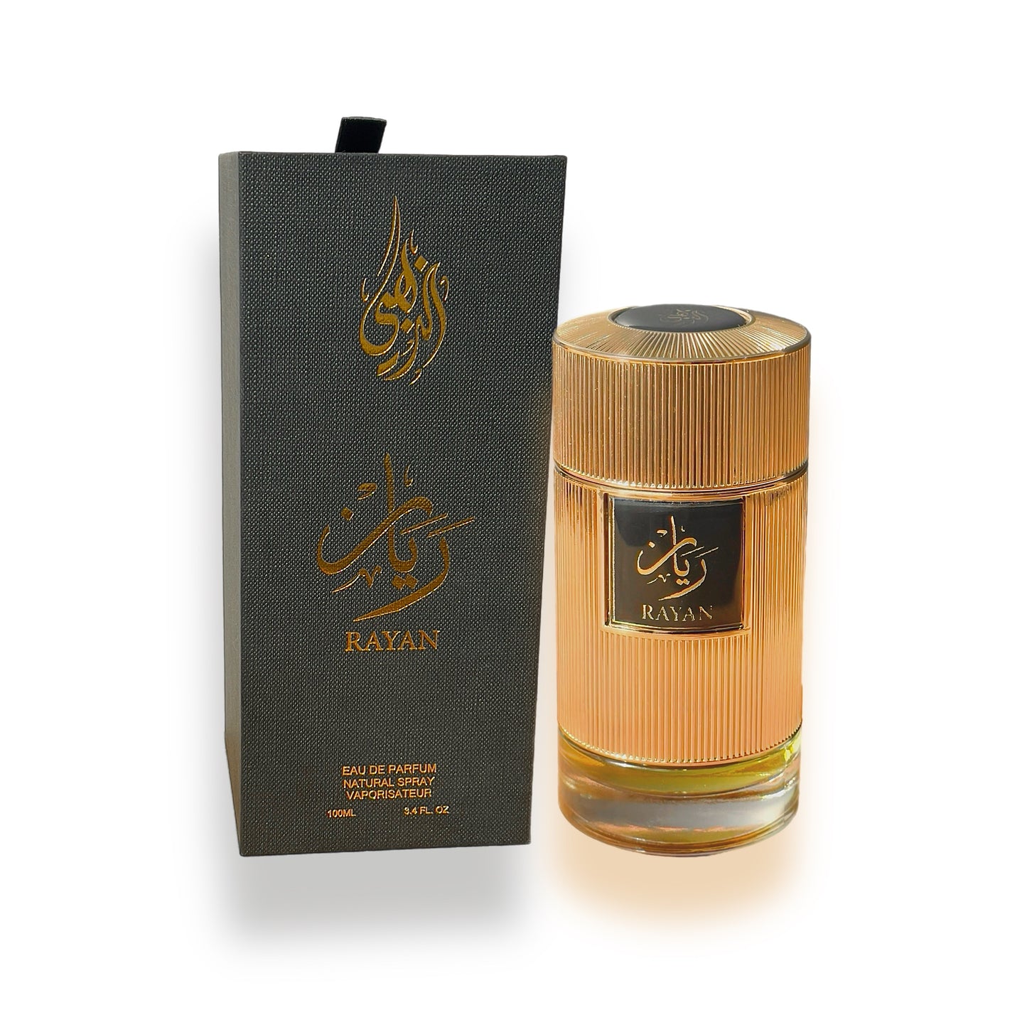 عطر ريان