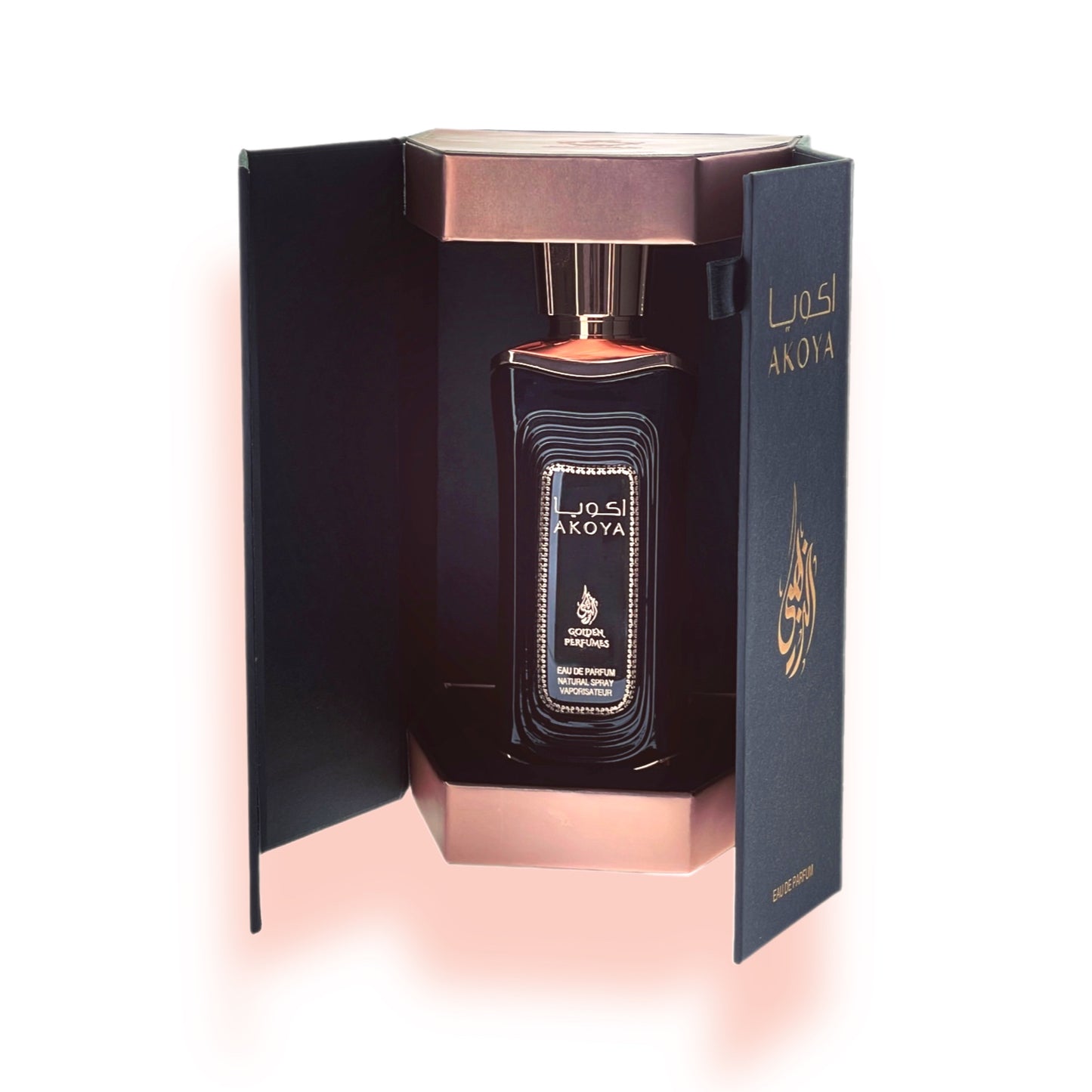 عطر اكويا