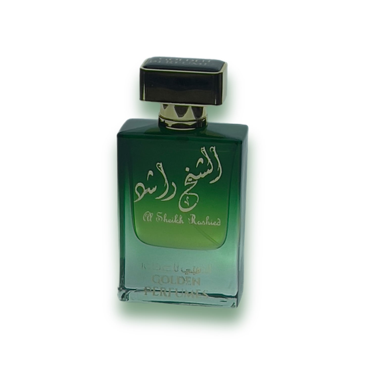 عطر الشيخ راشد