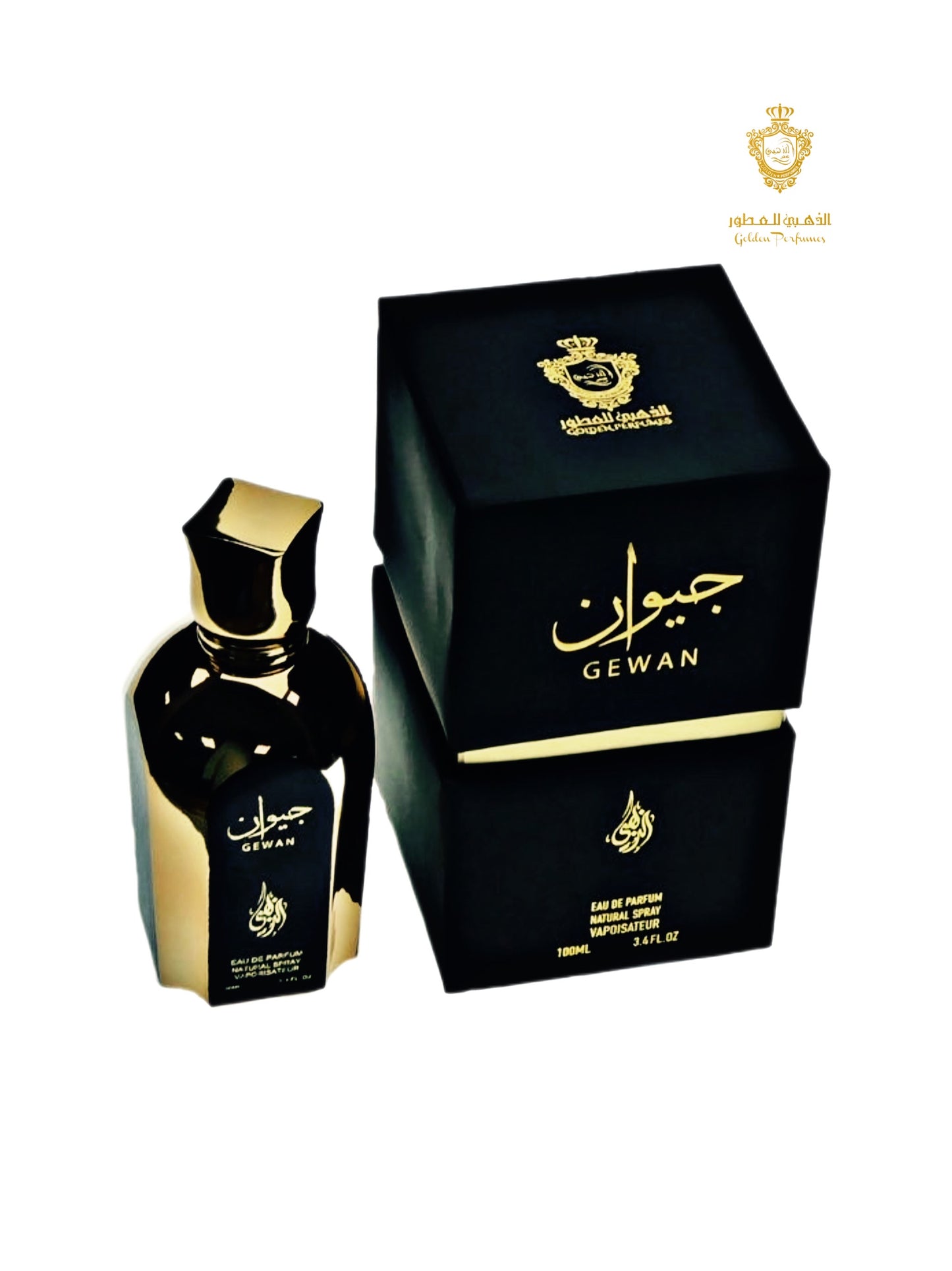 عطر جيواني