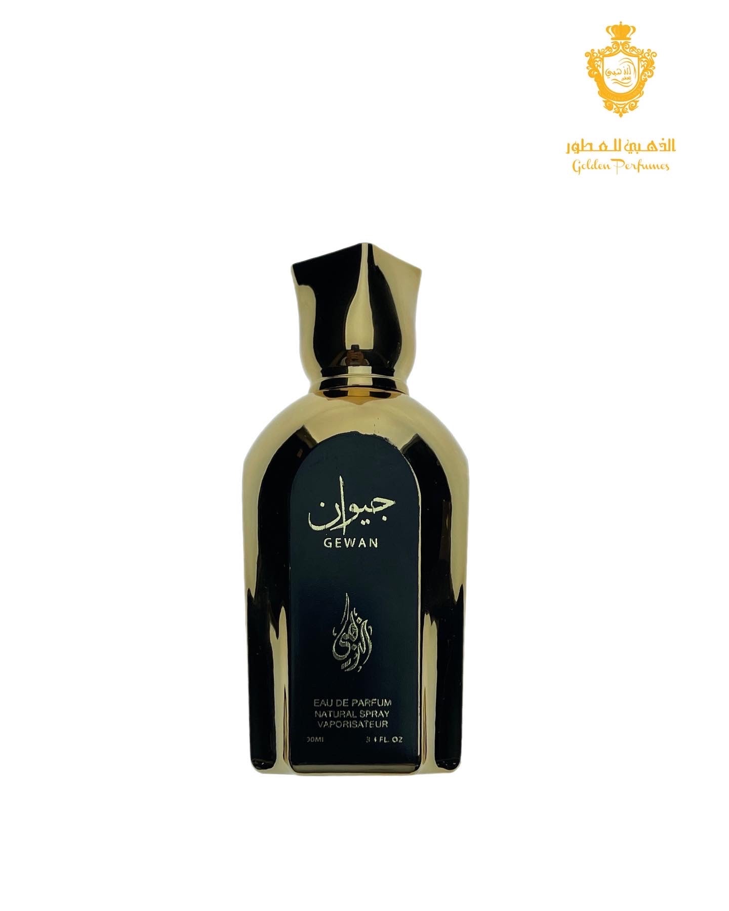 عطر جيواني