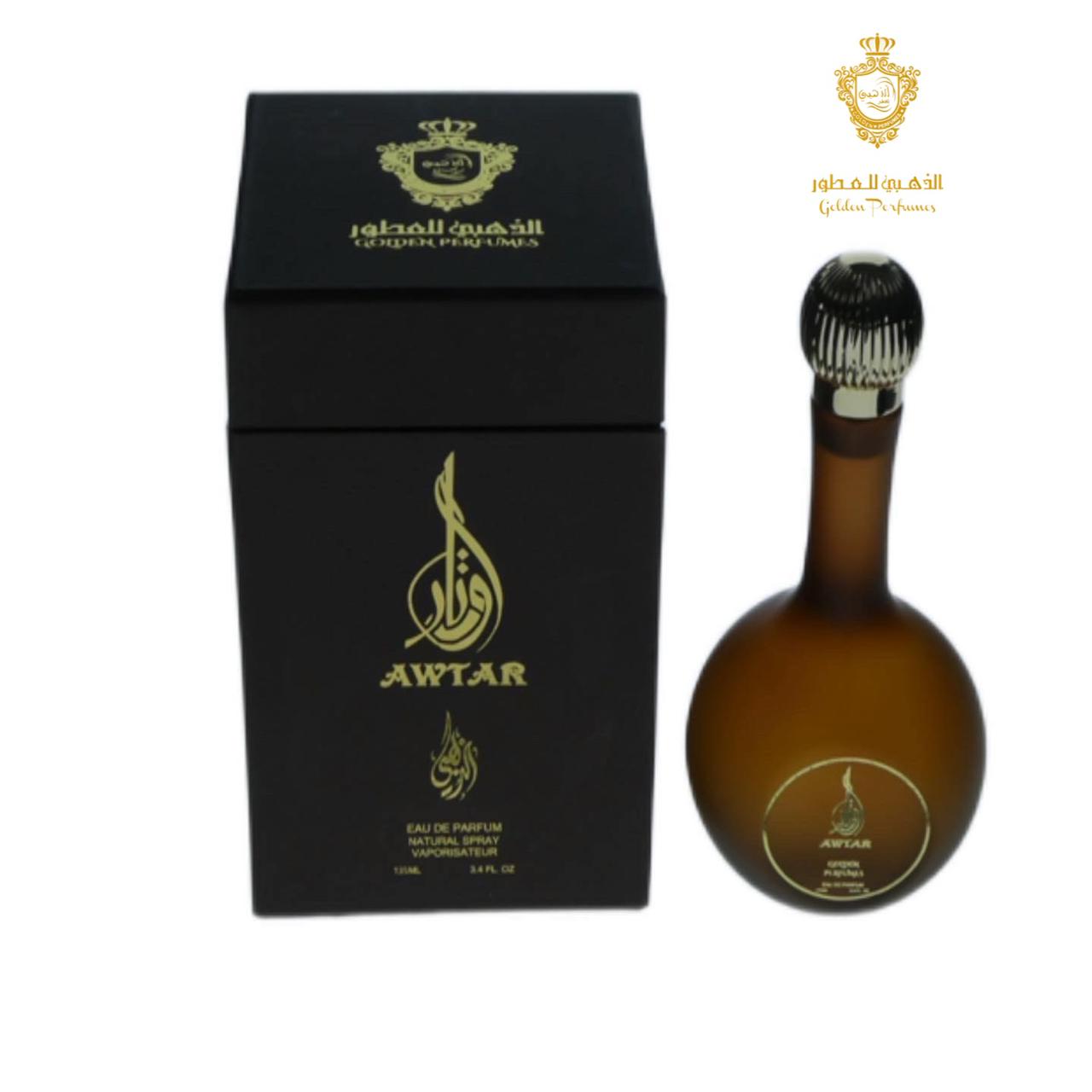 اوتار Awtar Perfumes